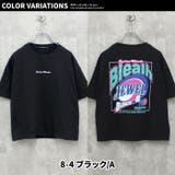 キッズ Tシャツ 子供服 | ZI-ON | 詳細画像16 