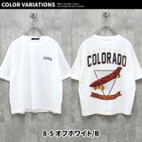 キッズ Tシャツ 子供服 | ZI-ON | 詳細画像17 