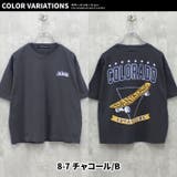 キッズ Tシャツ 子供服 | ZI-ON | 詳細画像19 