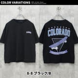 キッズ Tシャツ 子供服 | ZI-ON | 詳細画像20 
