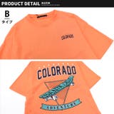 キッズ Tシャツ 子供服 | ZI-ON | 詳細画像10 