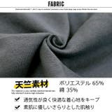 プリントBIGtシャツ キッズ 子供服 | ZI-ON | 詳細画像12