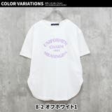 キッズ 子供服 レディース | ZI-ON | 詳細画像12