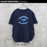 キッズ 子供服 レディース | ZI-ON | 詳細画像17