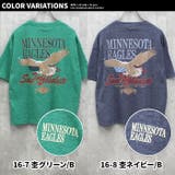 ヴィンテージプリント BIGｔシャツ キッズ | ZI-ON | 詳細画像16 