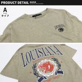 ヴィンテージプリント BIGｔシャツ キッズ | ZI-ON | 詳細画像6 