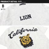 半袖Tシャツ キッズ 子供服 | ZI-ON | 詳細画像8 