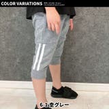キッズ パンツ ズボン | ZI-ON | 詳細画像15 
