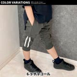 キッズ パンツ ズボン | ZI-ON | 詳細画像19 
