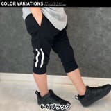 キッズ パンツ ズボン | ZI-ON | 詳細画像20 