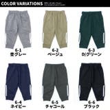 キッズ パンツ ズボン | ZI-ON | 詳細画像3 
