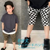 テーパードパンツ サルエルパンツ ハーフパンツ | ZI-ON | 詳細画像1