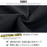 ラインリブBIGtシャツ キッズ 半袖Tシャツ | ZI-ON | 詳細画像12 