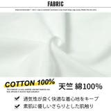 キッズ Tシャツ 子供服 | ZI-ON | 詳細画像12