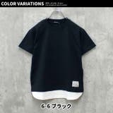 キッズ Tシャツ 子供服 | ZI-ON | 詳細画像20