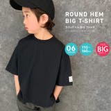 キッズ Tシャツ 子供服 | ZI-ON | 詳細画像1