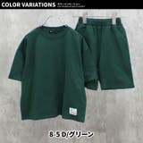 キッズ セットアップ 上下セット | ZI-ON | 詳細画像17