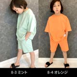 キッズ セットアップ 上下セット | ZI-ON | 詳細画像4