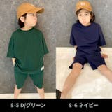 キッズ セットアップ 上下セット | ZI-ON | 詳細画像5