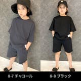 キッズ セットアップ 上下セット | ZI-ON | 詳細画像6
