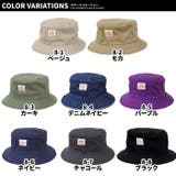 ワッペンバケットハット キッズ 帽子 | ZI-ON | 詳細画像2 