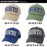 キッズ キャップ 帽子 | ZI-ON | 詳細画像16 