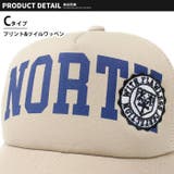 キッズ キャップ 帽子 | ZI-ON | 詳細画像7 