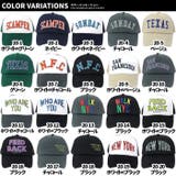 メッシュキャップ キッズ 帽子 | ZI-ON | 詳細画像2 