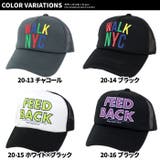 メッシュキャップ キッズ 帽子 | ZI-ON | 詳細画像18 