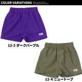 水陸両用パンツ キッズ ハーフパンツ | ZI-ON | 詳細画像16 