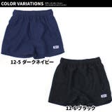 水陸両用パンツ キッズ ハーフパンツ | ZI-ON | 詳細画像17 