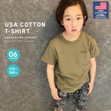 キッズ Tシャツ 子供服 | ZI-ON | 詳細画像1