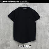 キッズ Tシャツ 子供服 | ZI-ON | 詳細画像20