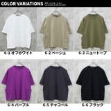 キッズ Tシャツ 子供服 | ZI-ON | 詳細画像2