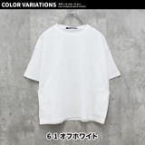 キッズ Tシャツ 子供服 | ZI-ON | 詳細画像15
