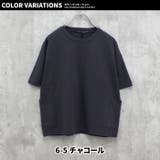 キッズ Tシャツ 子供服 | ZI-ON | 詳細画像19