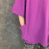キッズ Tシャツ 子供服 | ZI-ON | 詳細画像5