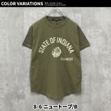 キッズ Tシャツ 子供服 | ZI-ON | 詳細画像18 