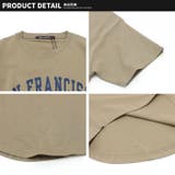 キッズ Tシャツ 子供服 | ZI-ON | 詳細画像6 