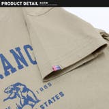 キッズ Tシャツ 子供服 | ZI-ON | 詳細画像7 