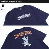 トムとジェリー キッズ Tシャツ | ZI-ON | 詳細画像8 