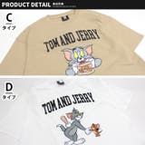 トムとジェリー キッズ Tシャツ | ZI-ON | 詳細画像9 