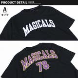 キッズ Tシャツ 子供服 | ZI-ON | 詳細画像7