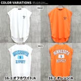 接触冷感ノースリーブTシャツ キッズ 子供服 | ZI-ON | 詳細画像13