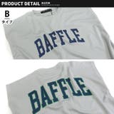 接触冷感ノースリーブTシャツ キッズ 子供服 | ZI-ON | 詳細画像8