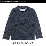 総柄 長袖ラッシュガード キッズ | ZI-ON | 詳細画像20