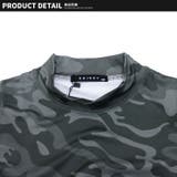 総柄 長袖ラッシュガード キッズ | ZI-ON | 詳細画像8