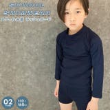 スクール水着 長袖ラッシュガード キッズ水着 | ZI-ON | 詳細画像1
