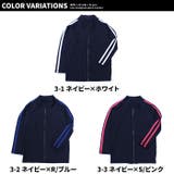 スクール水着 長袖ラッシュガード キッズ水着 | ZI-ON | 詳細画像2 