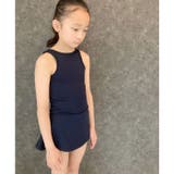 スクール水着 キッズ水着 子供用 | ZI-ON | 詳細画像3